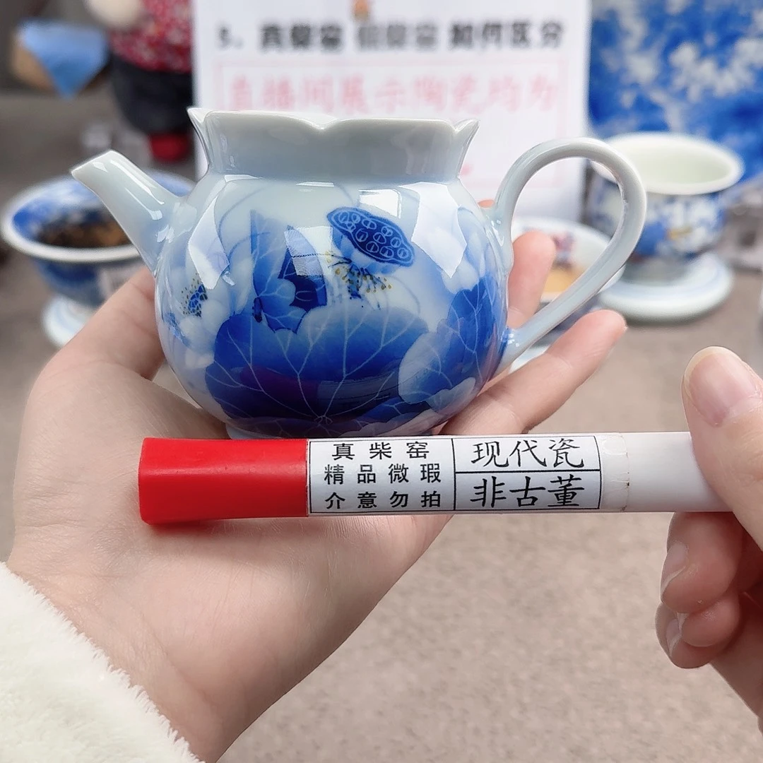 陶陶瓷制品加工工艺