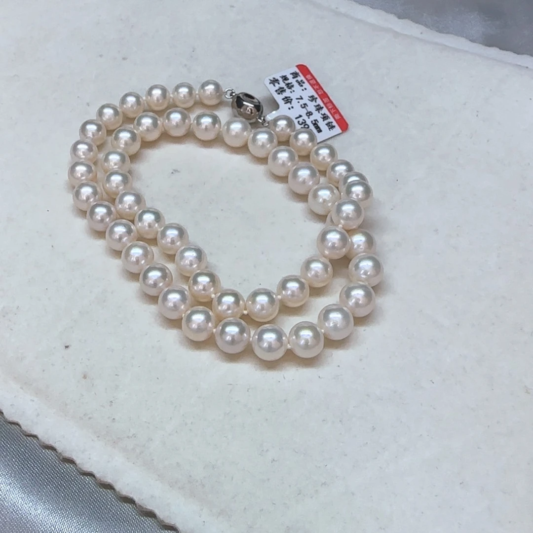 淡水珍珠银S925镶嵌项链