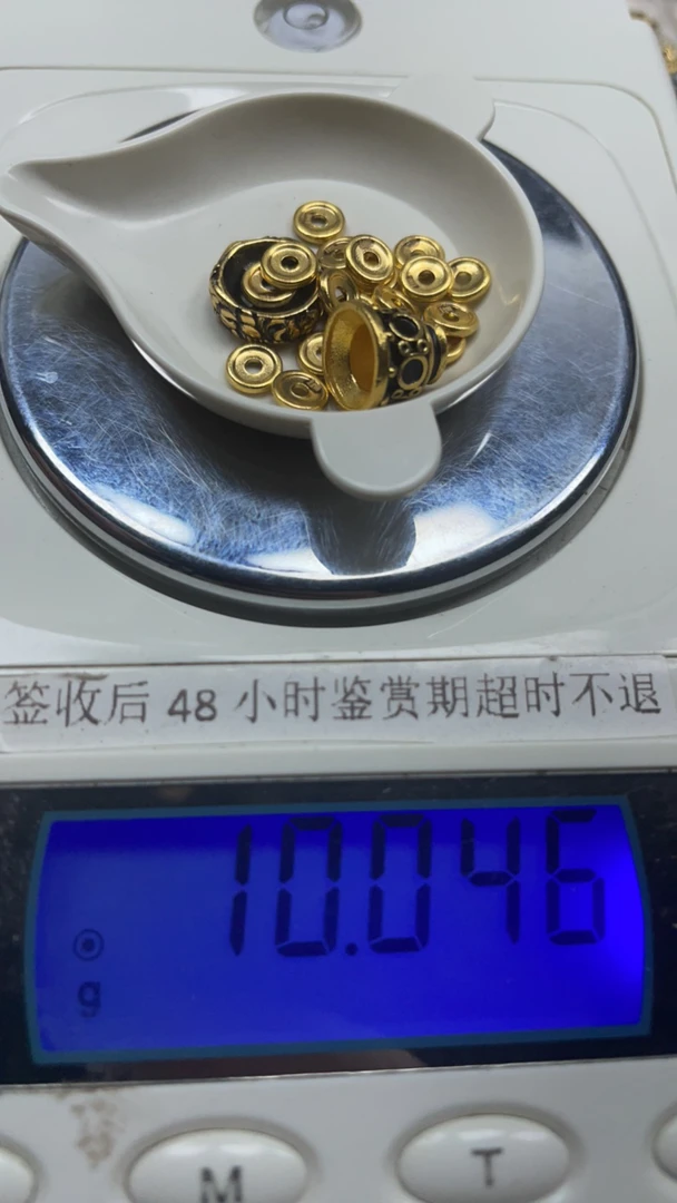 足金999配饰配饰