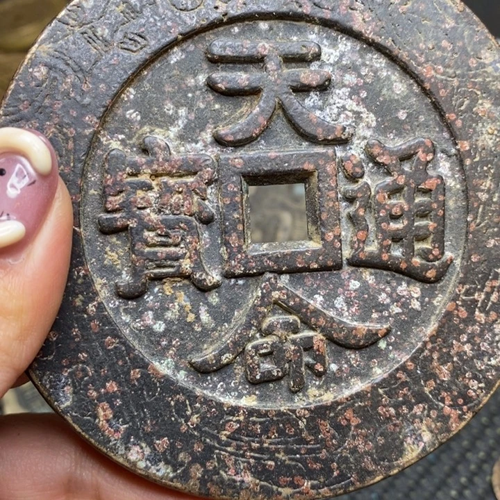 锌合金工艺品8888888888888858