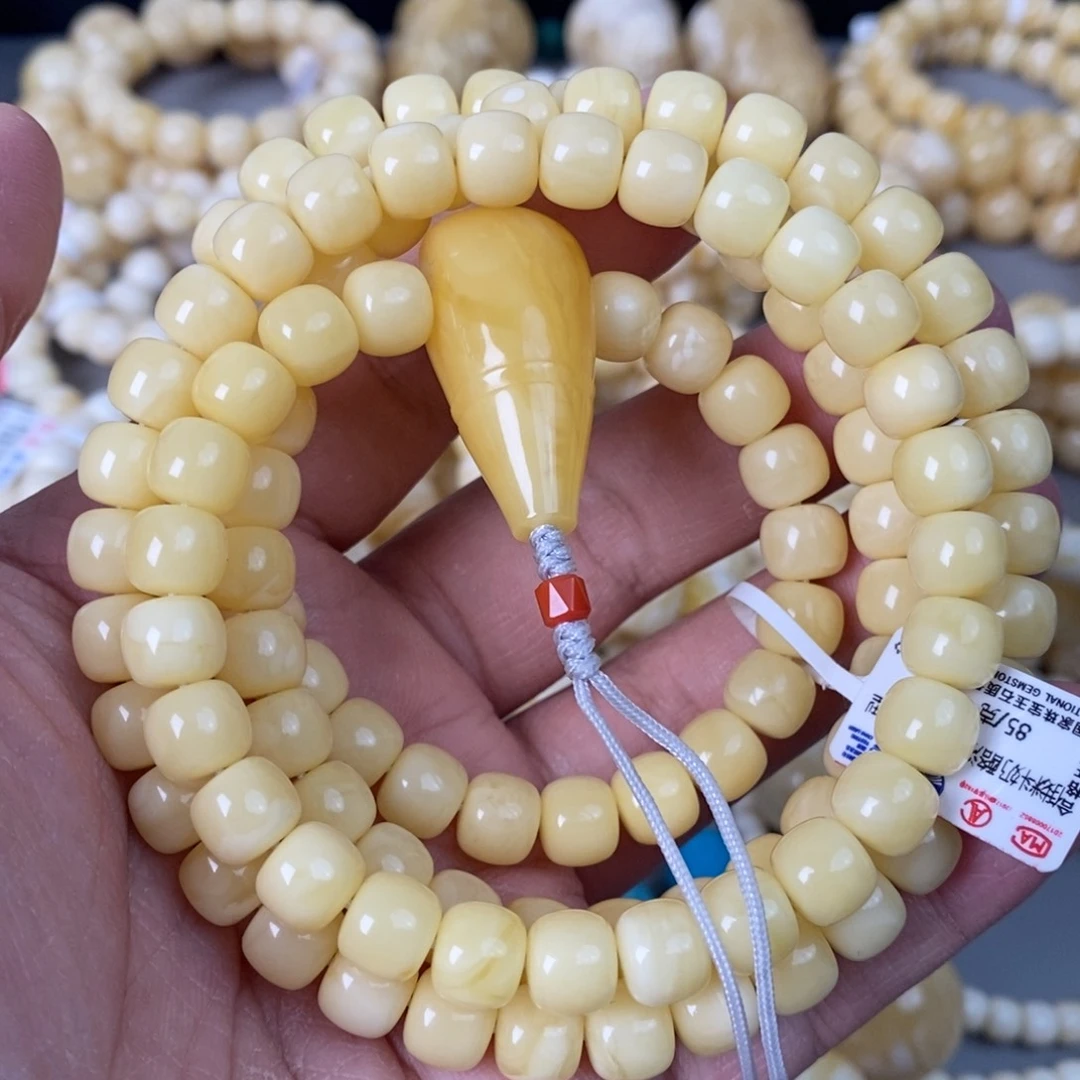 未镶嵌蜜蜡珠宝奇石 8.8mm 50.4g