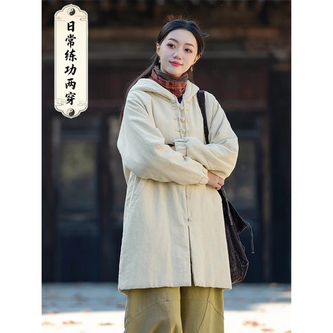 日常可穿练功服冬季加长版太极服连帽中式棉衣太极裤晨练保暖外套