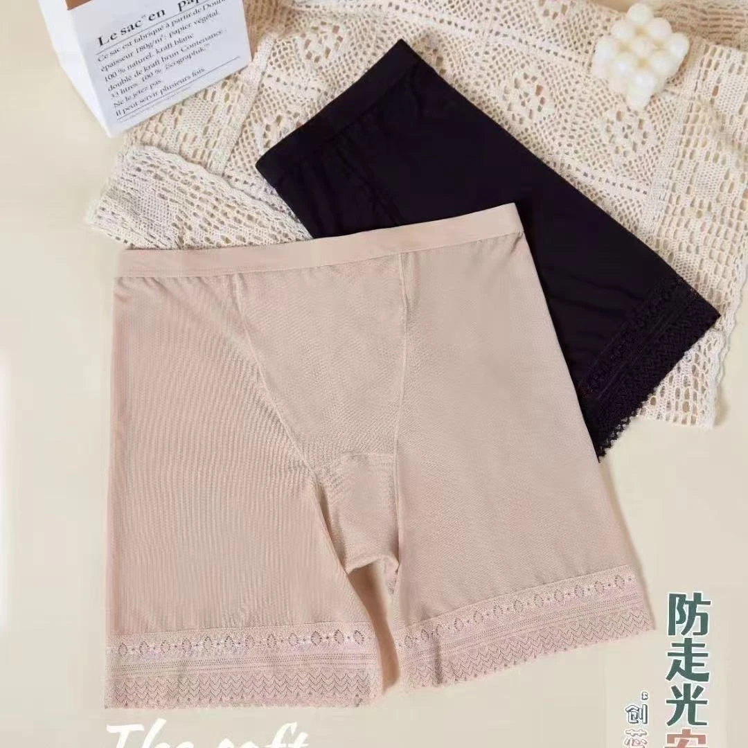 冰丝透气打底裤夏季防走光薄款880#