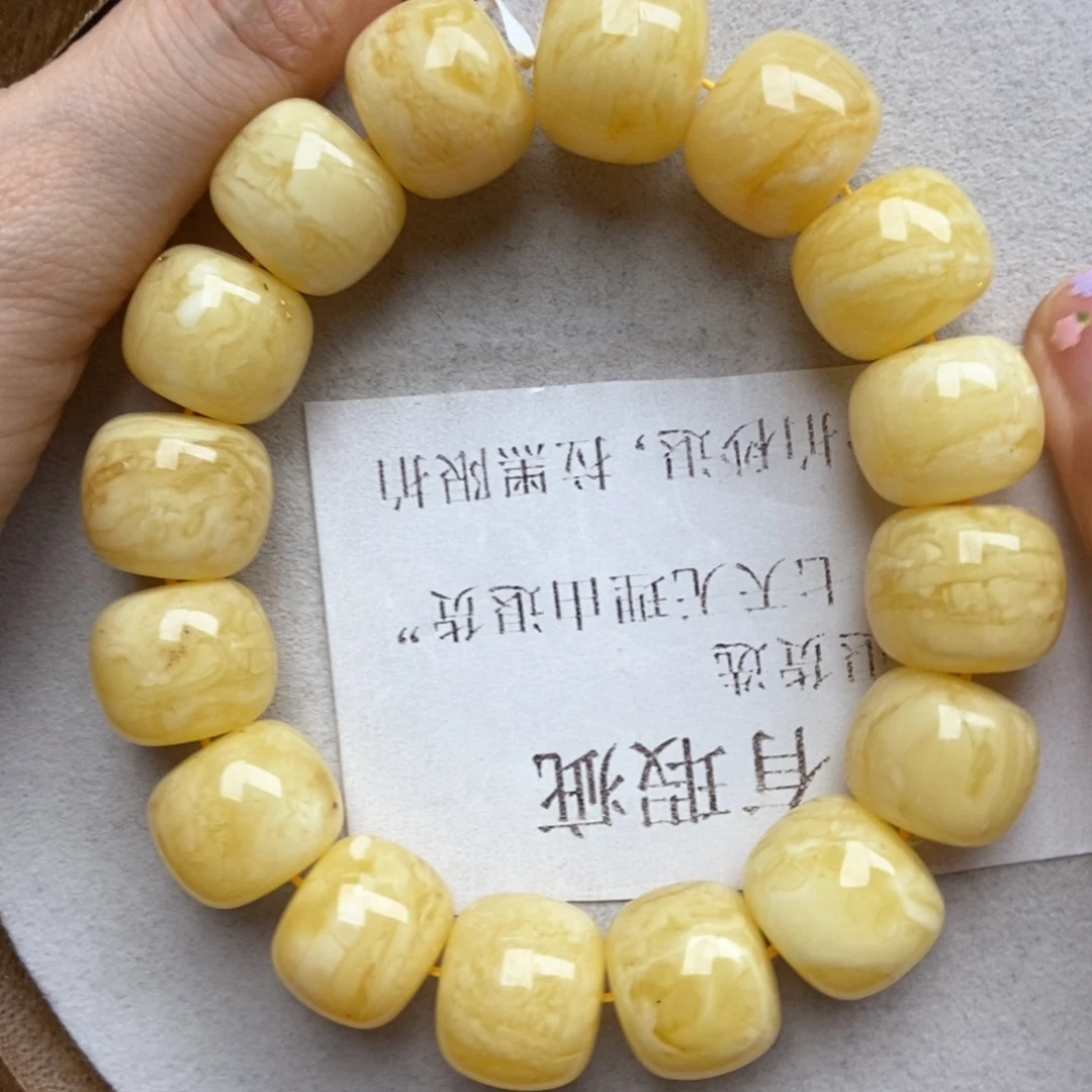 蜜蜡未镶嵌珠宝奇石