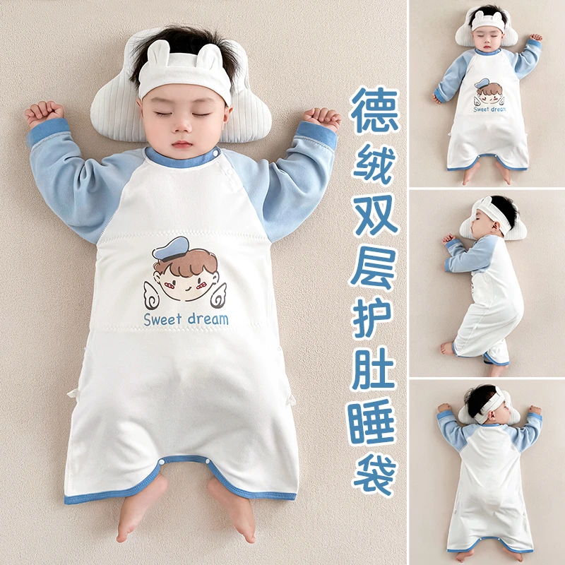 婴儿德绒睡袋秋冬季新生儿护肚防踢被睡袍双层保暖宝宝睡觉家居服