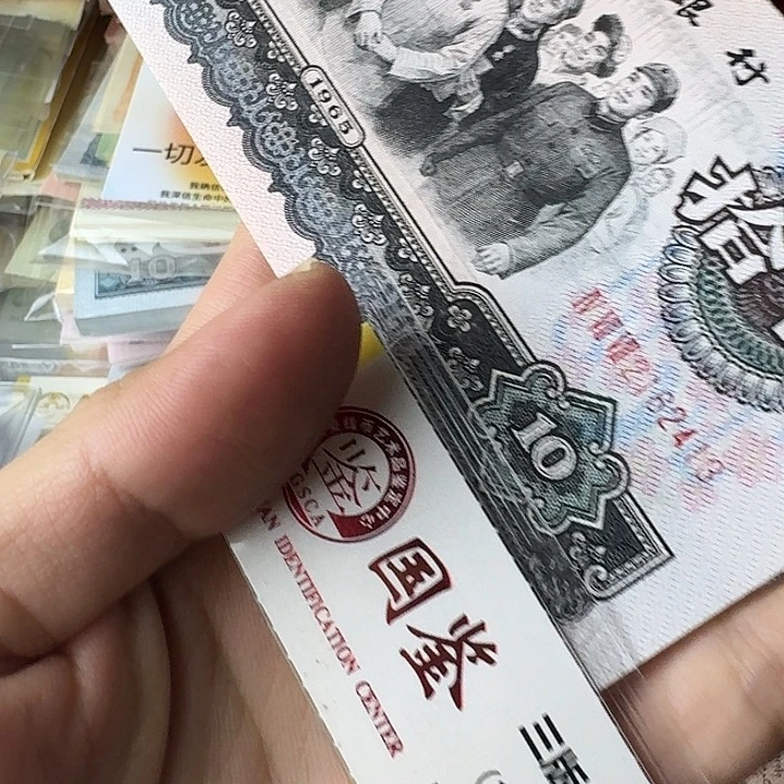 大趣味花开富贵无斑413……