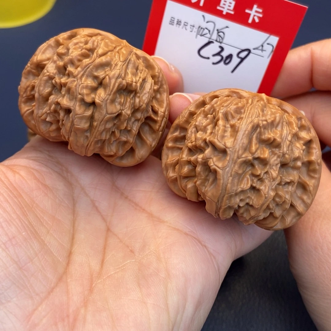 文玩核桃吊坠文玩核桃