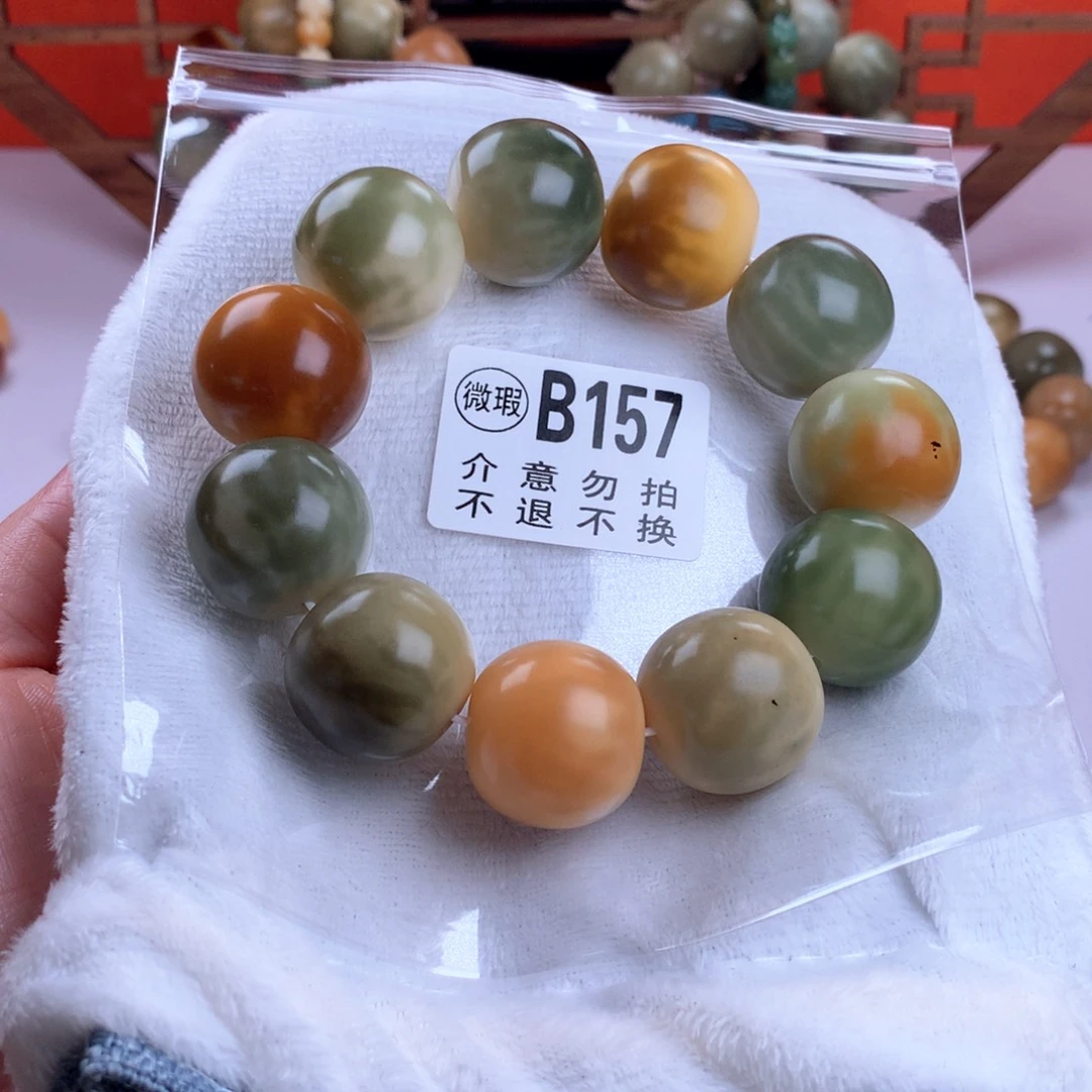 菩提根/象牙果吊坠24