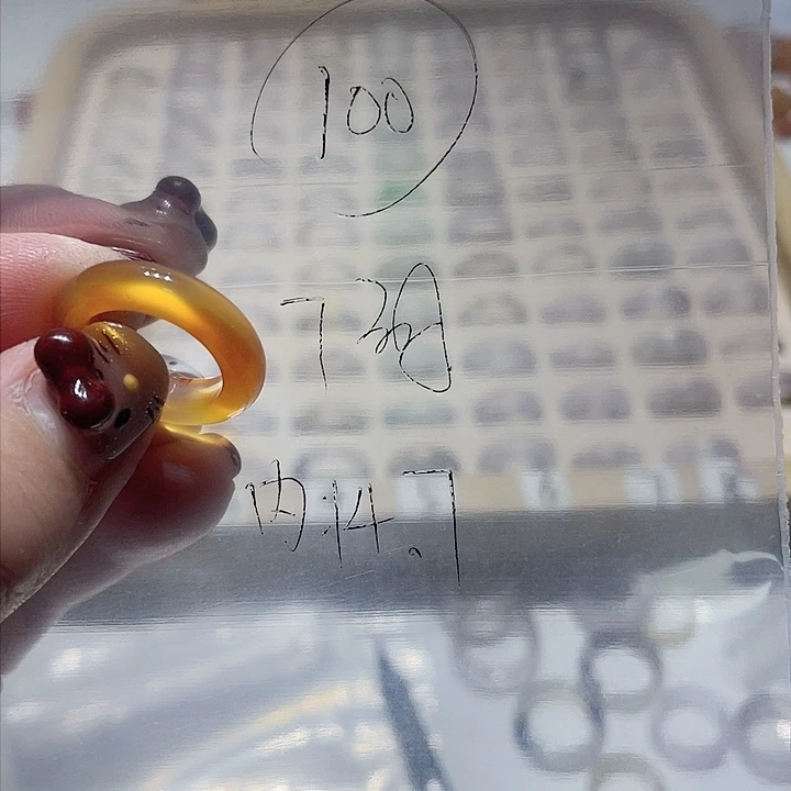 玛瑙/玉髓戒指未镶嵌