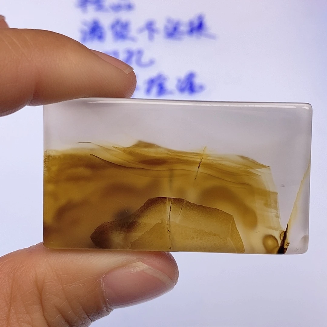 玛瑙/玉髓未镶嵌珠宝半成品