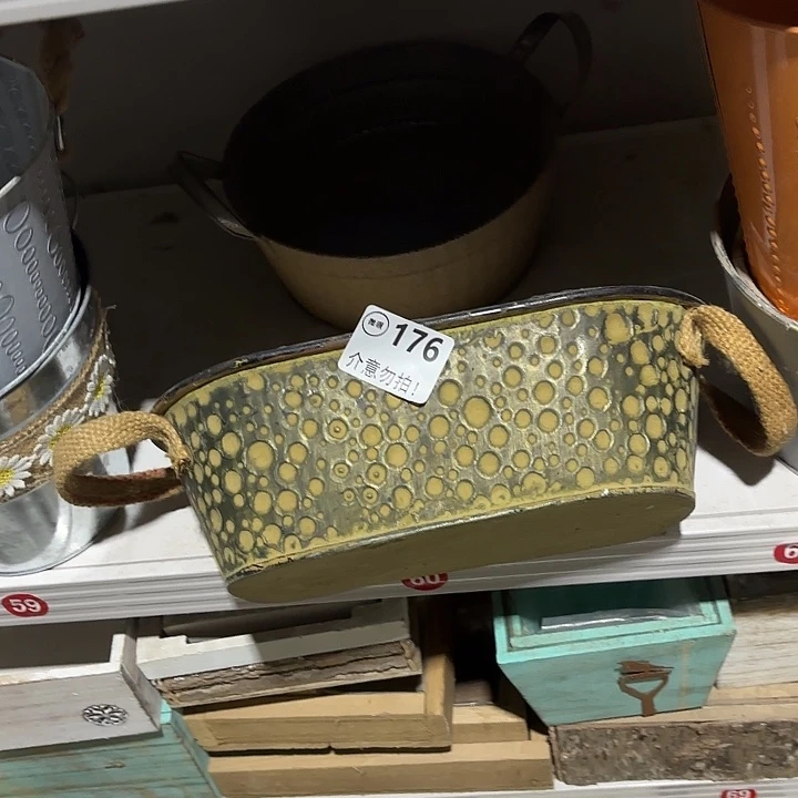 ****咔1760000000000000000
