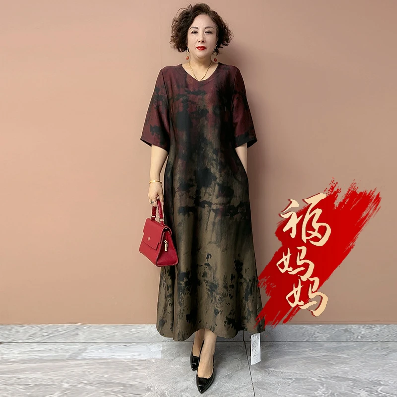 H夏季经典高端V领真丝连衣裙气质短袖高贵妈妈宽松拼色遮肚长裙