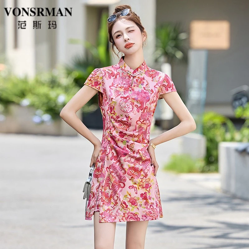 新中式国风印花套装女2025夏季新款复古盘扣改良旗袍连衣裙两件套