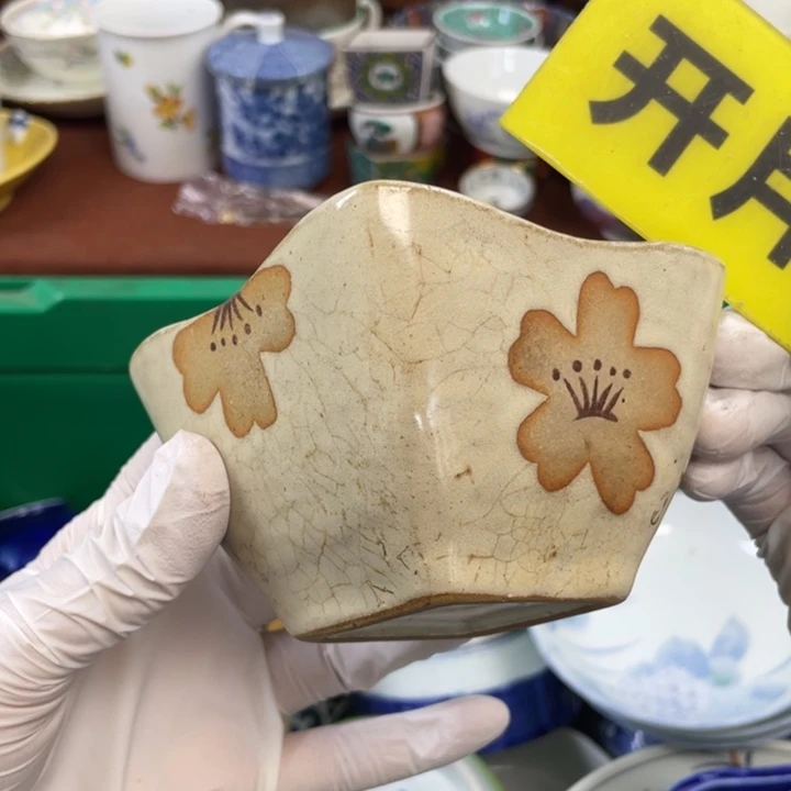 他家瓷器真美…开播了
