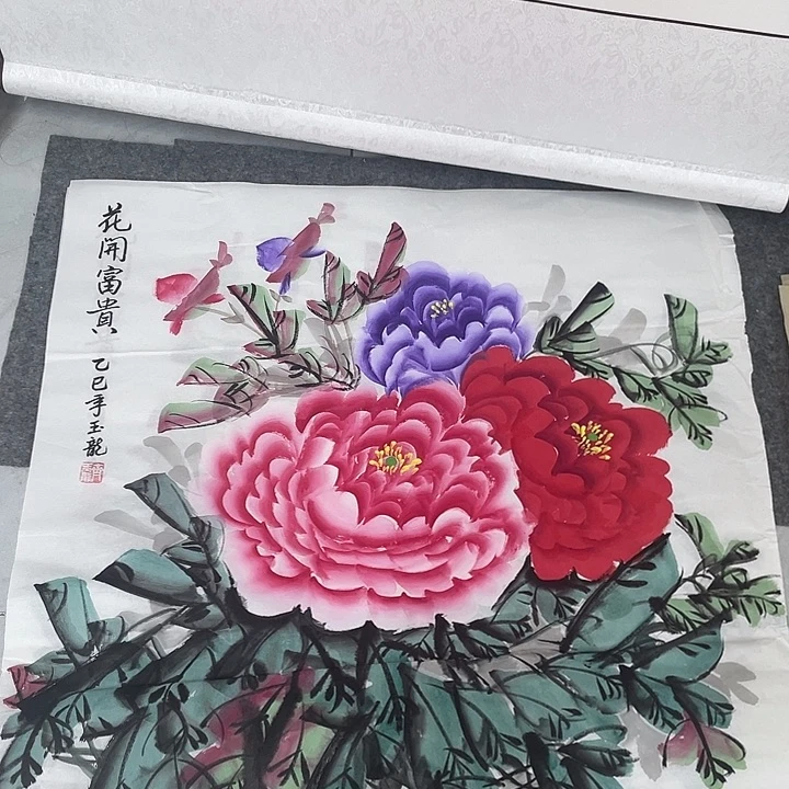 竖款国画作品书法作品原稿
