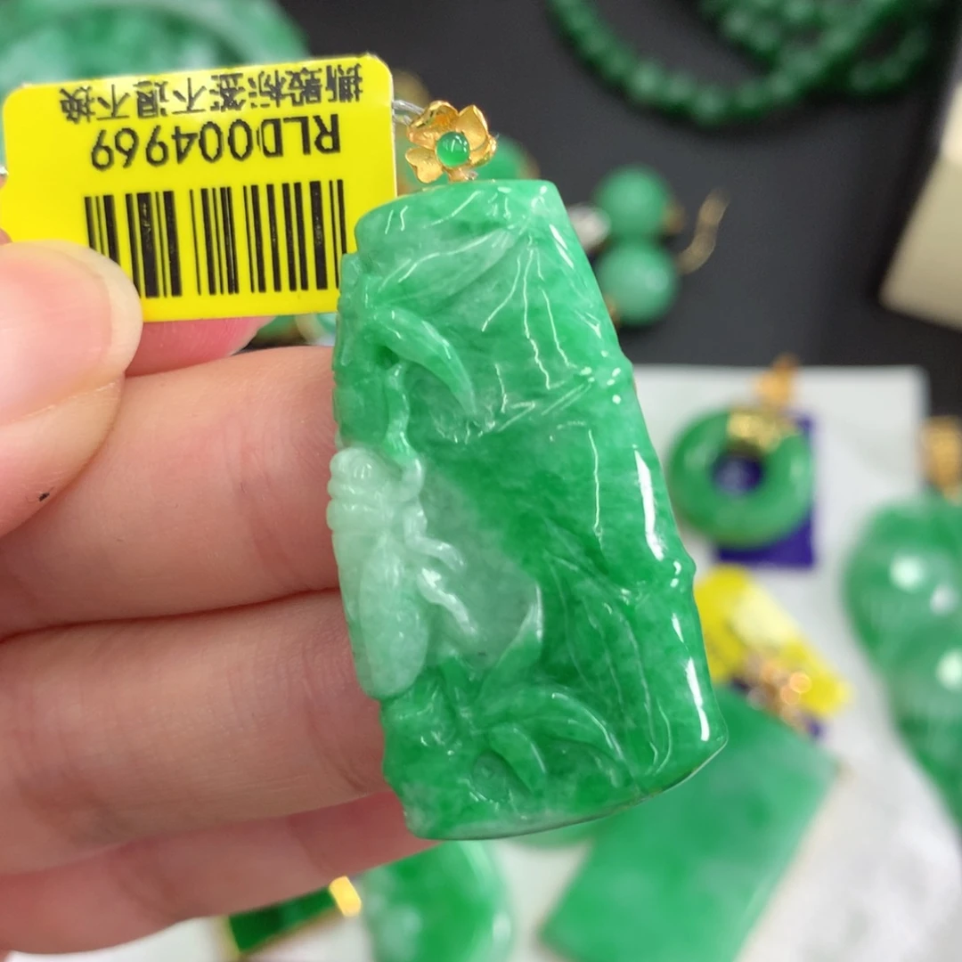 吊坠(不含链)18K金镶嵌翡翠