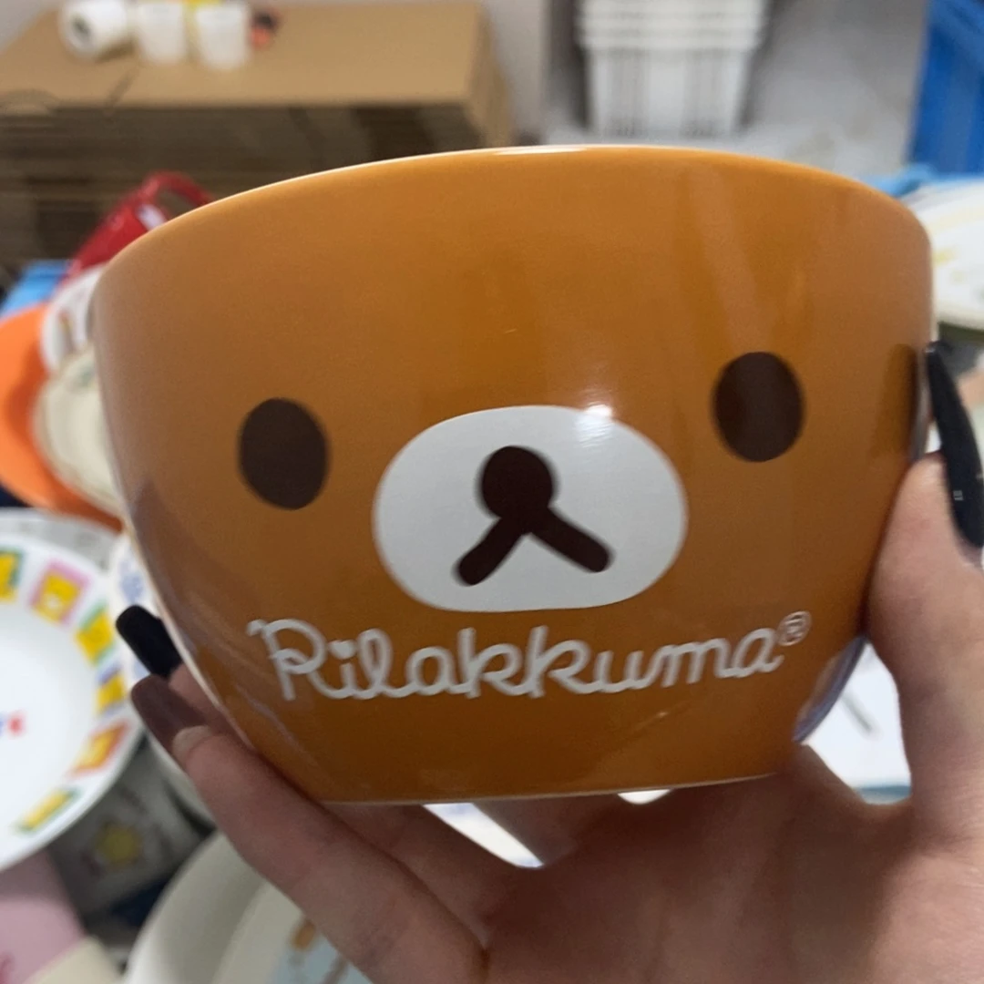 脆***仁瓷片陶瓷退货拉黑