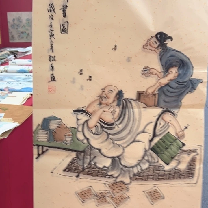 横款潮汇书出艺术中心