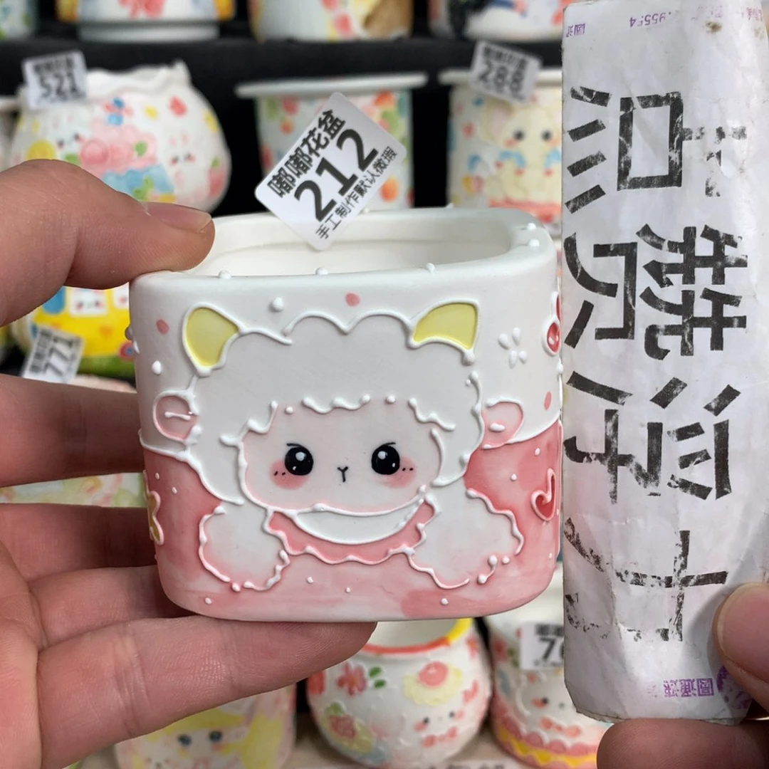 紫砂花盆212嘟嘟嘟嘟