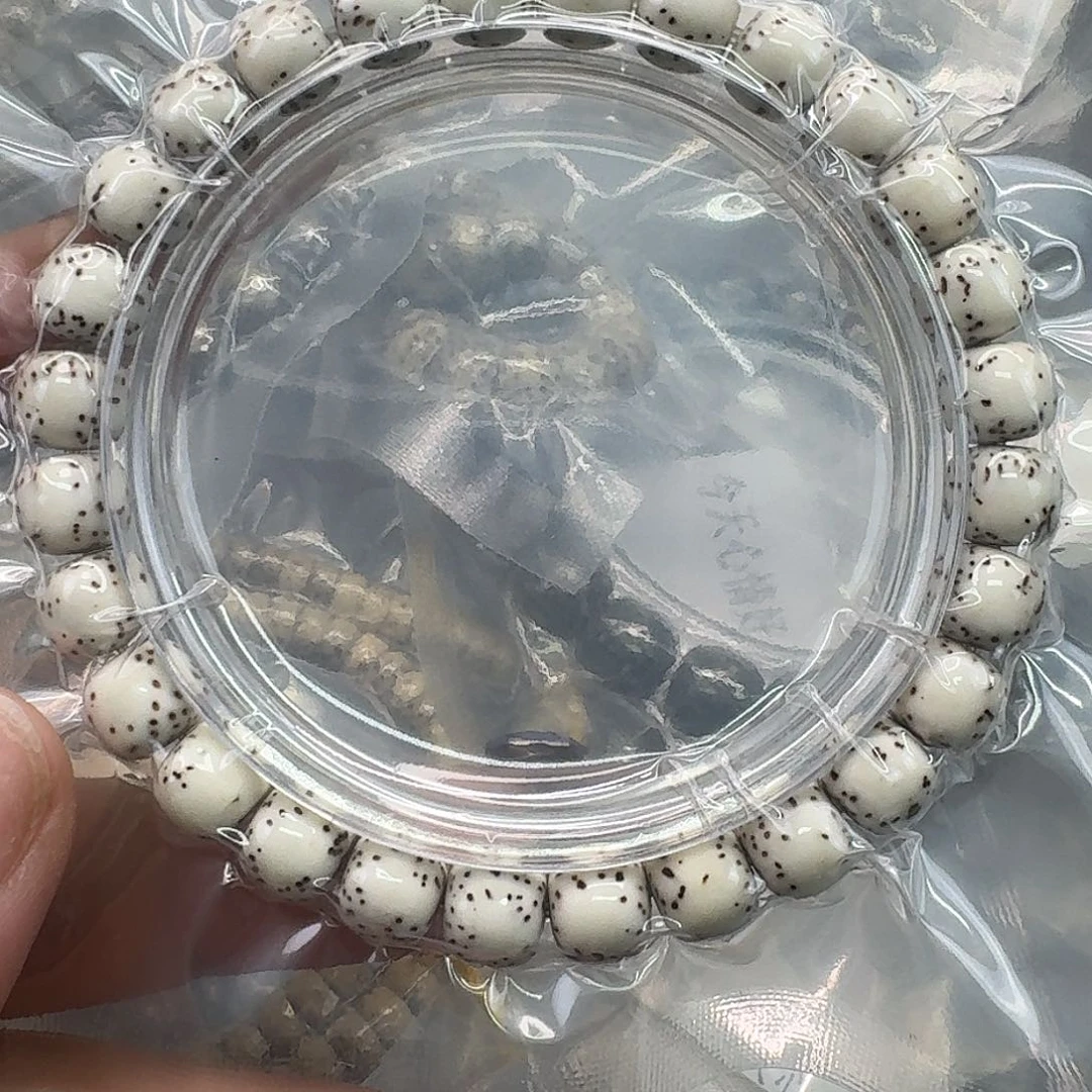 手串星月菩提47快乐87