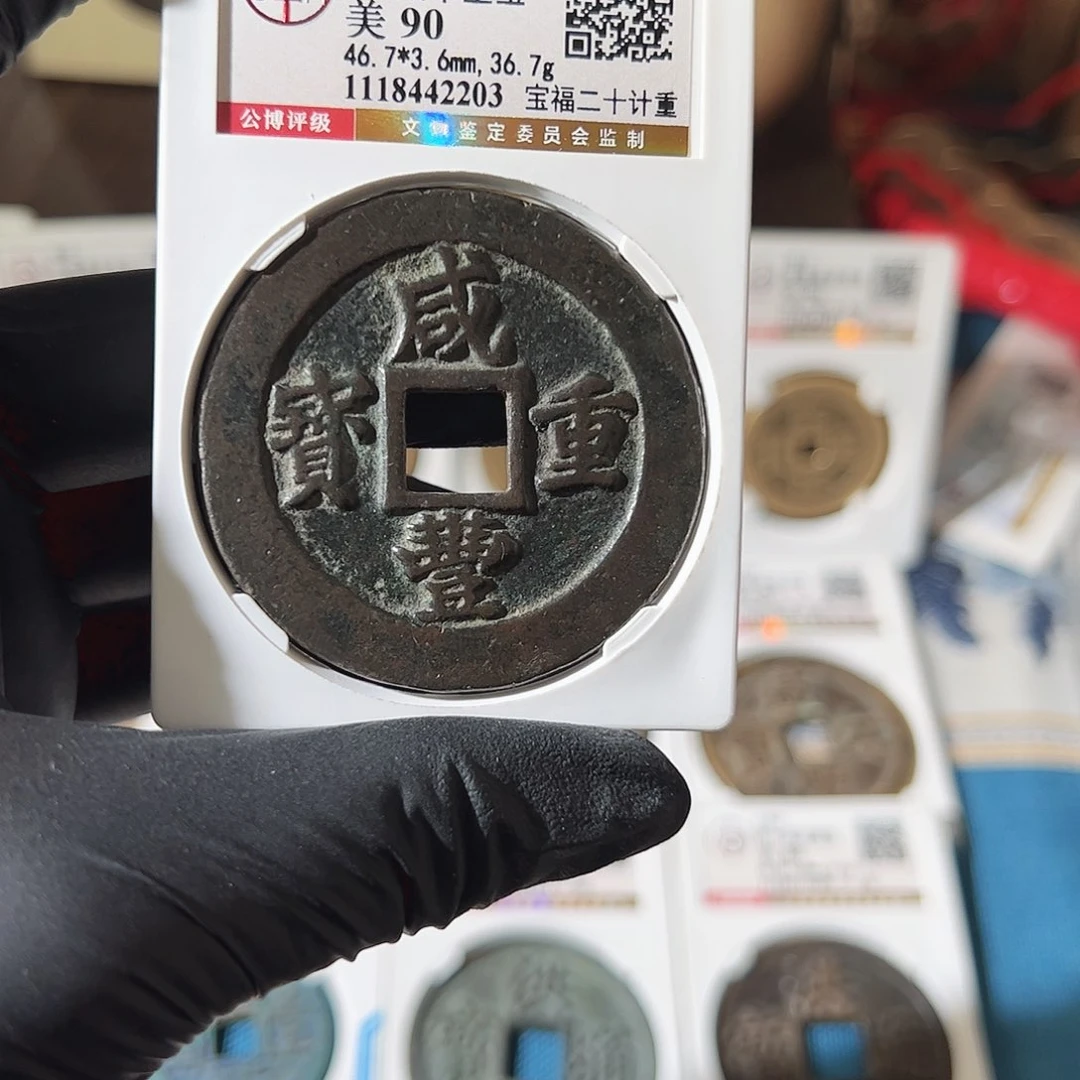 铜1****8保真正品保证正品