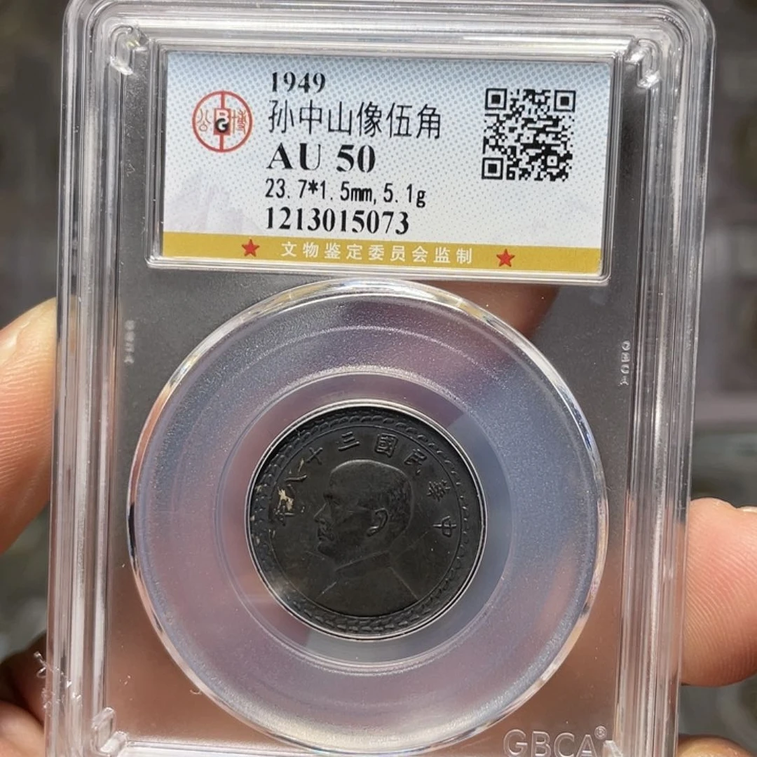 银如图所说的一个