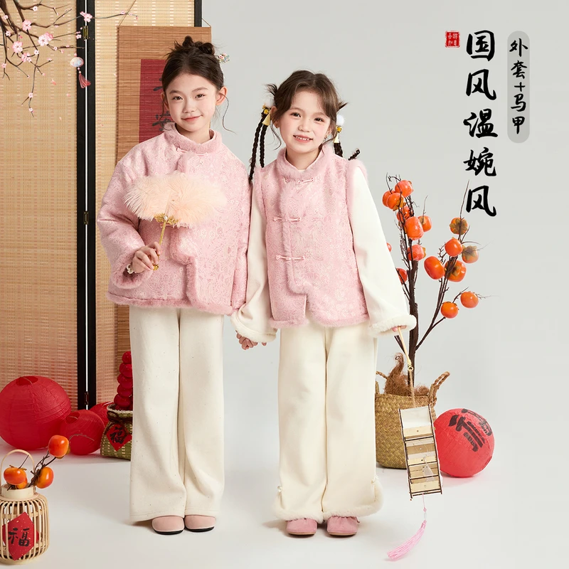 布丁哈鲁【花团锦簇】女童爆款新中式温婉风套装2025新款G54CW758