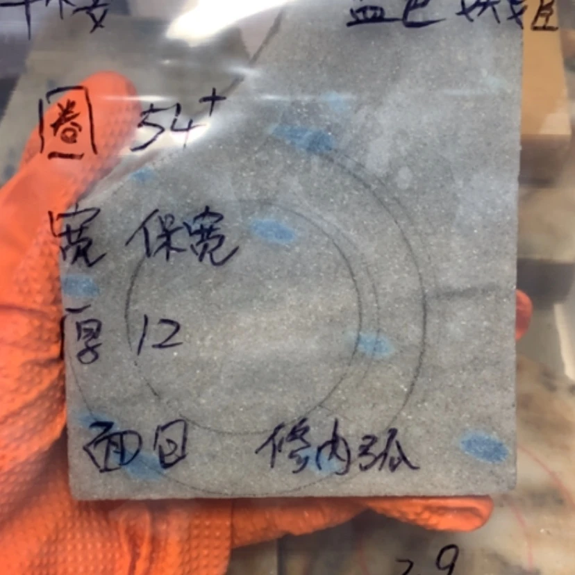 【闪购商品】石英质玉手镯未镶嵌华*