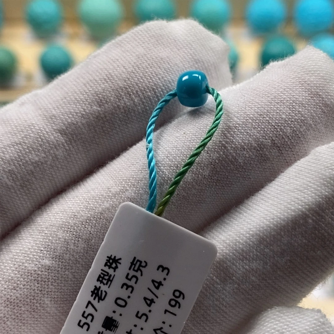 绿松石未镶嵌精品高瓷绿松石哦