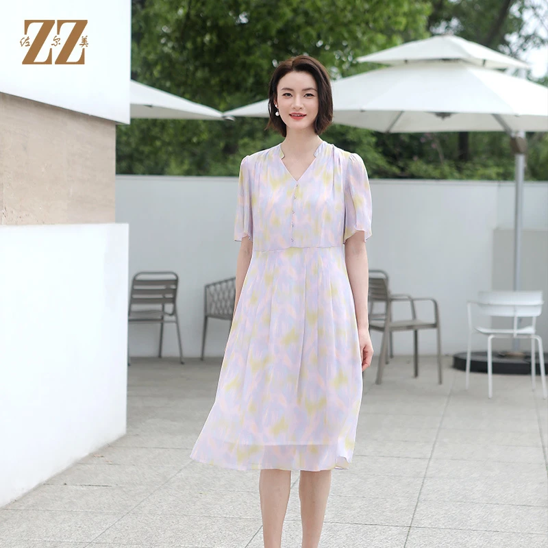 佐尔美夏季新款气质时尚渐变桑蚕丝中长连衣裙女装裙子女E32LS76