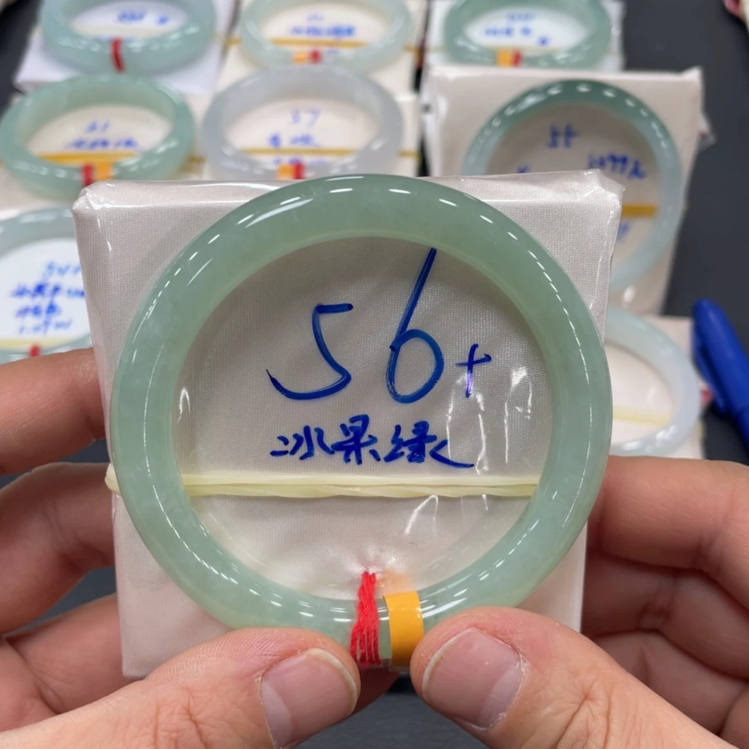 未镶嵌手镯翡翠翡翠