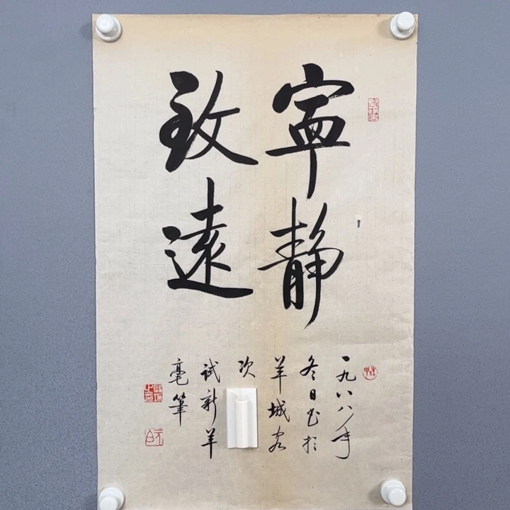 年画作品专拍链接