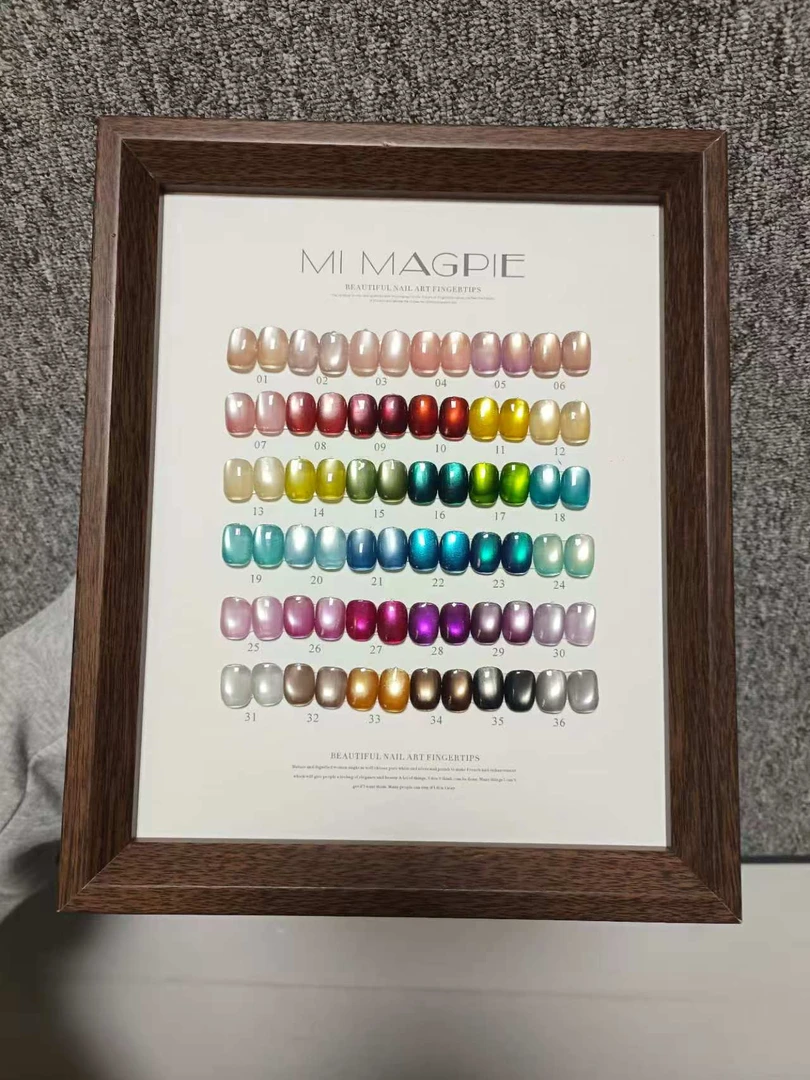 单瓶【花解语】36色美博会新款镜面水光玻璃珠猫眼胶15ml甲油胶