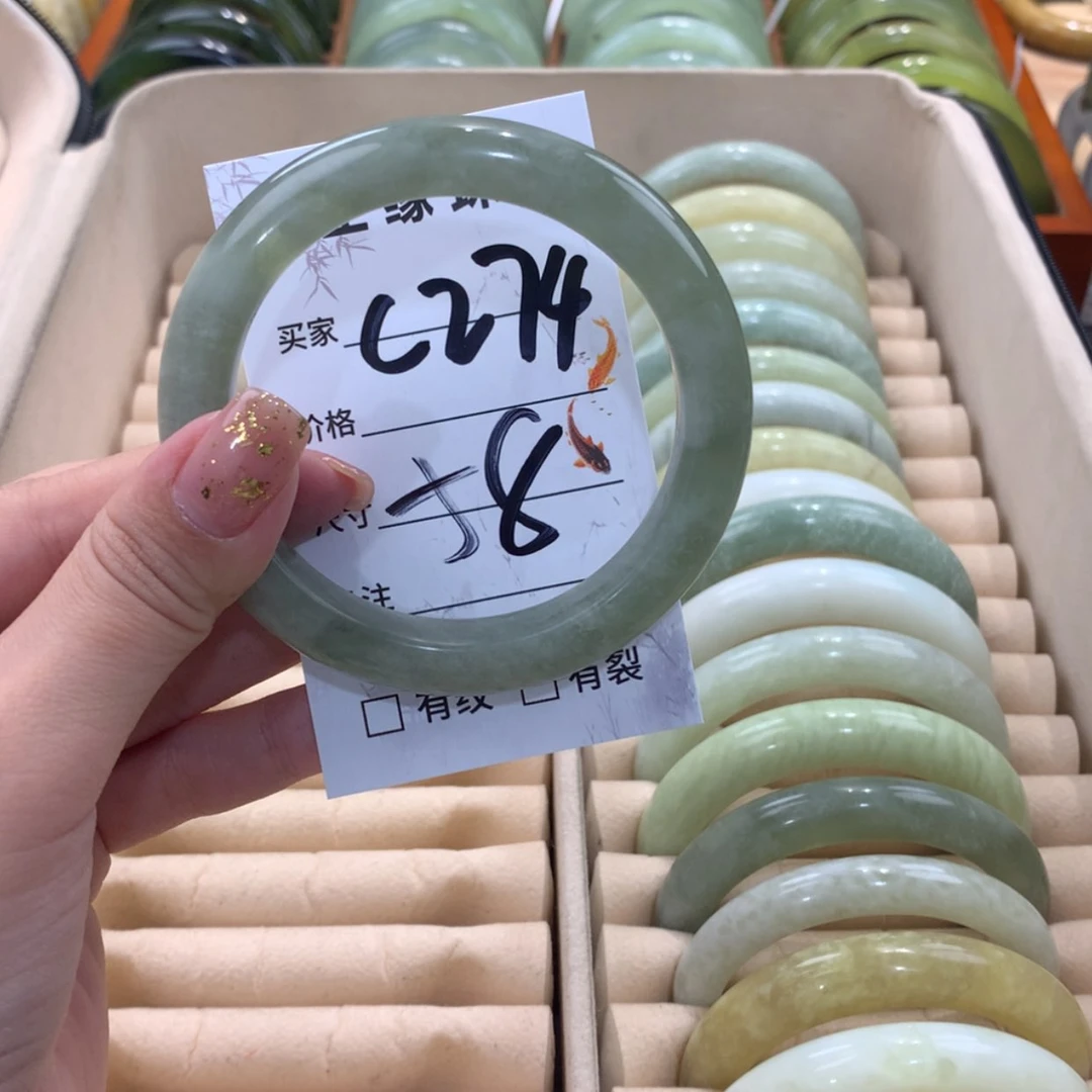 【闪购商品】蛇纹石玉未镶嵌手镯