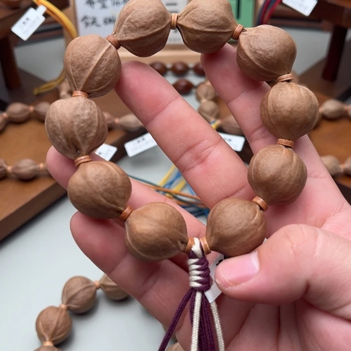 阿***峰手串/手链橄榄核梅林铁核
