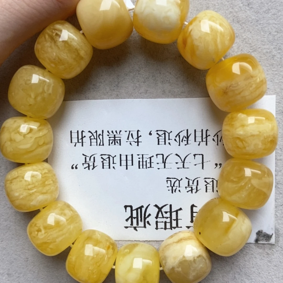 琥珀未镶嵌珠宝奇石30