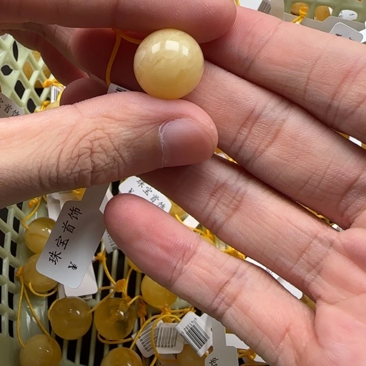 蜜蜡未镶嵌珠宝奇石天然393