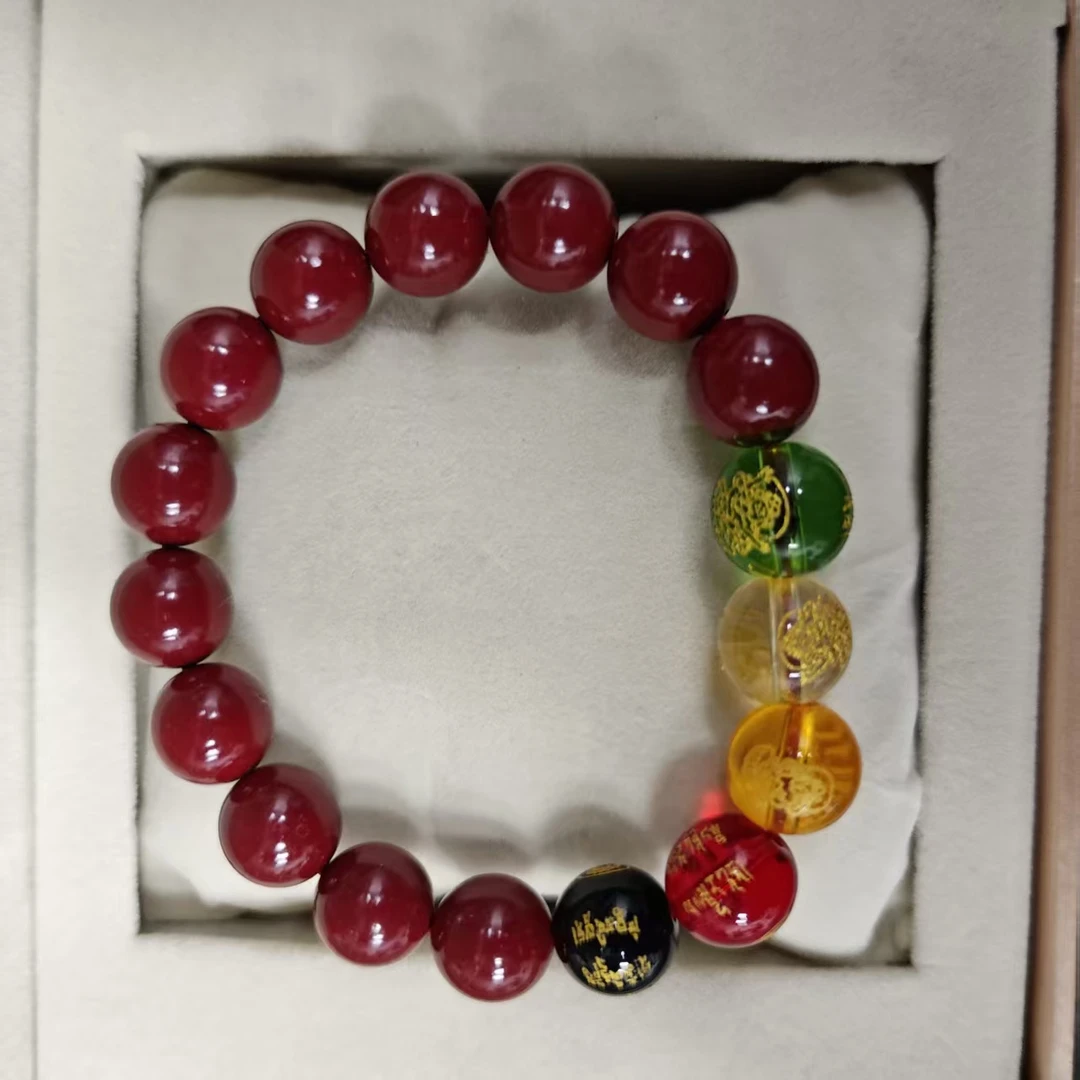 含辰砂工艺品 NZ050-经典紫色手链