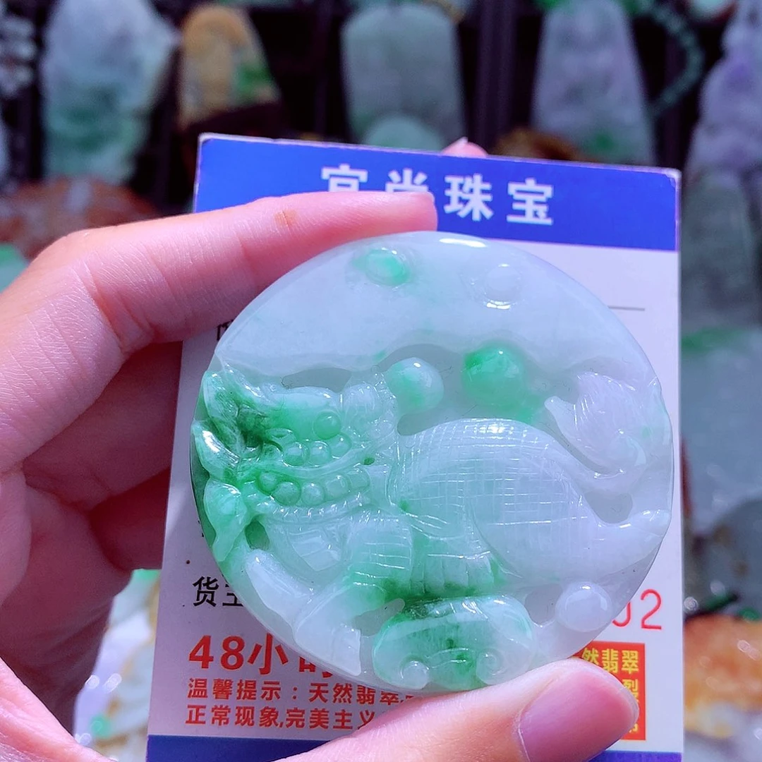 颈饰未镶嵌翡翠天然