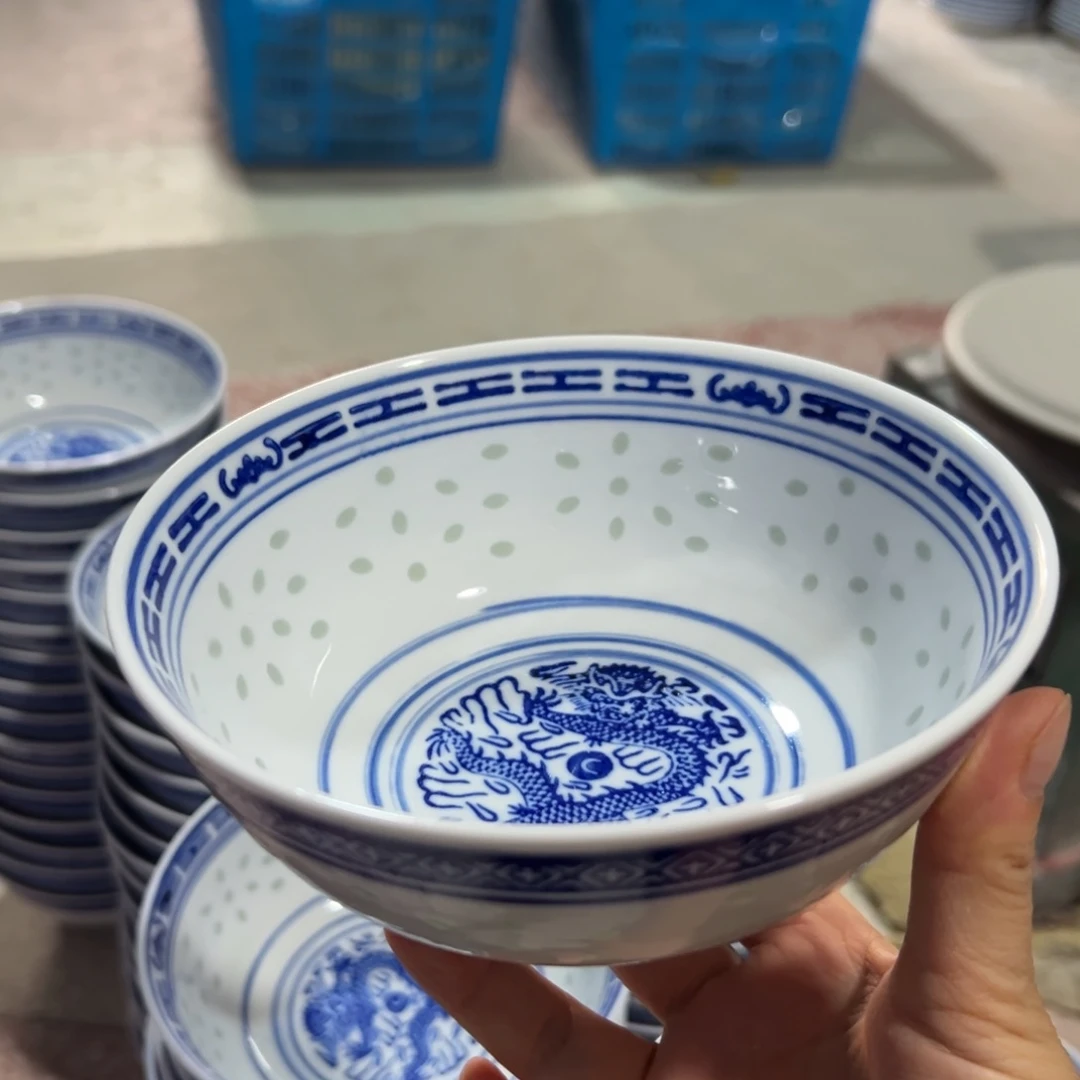 碗青花玲珑6寸小面碗