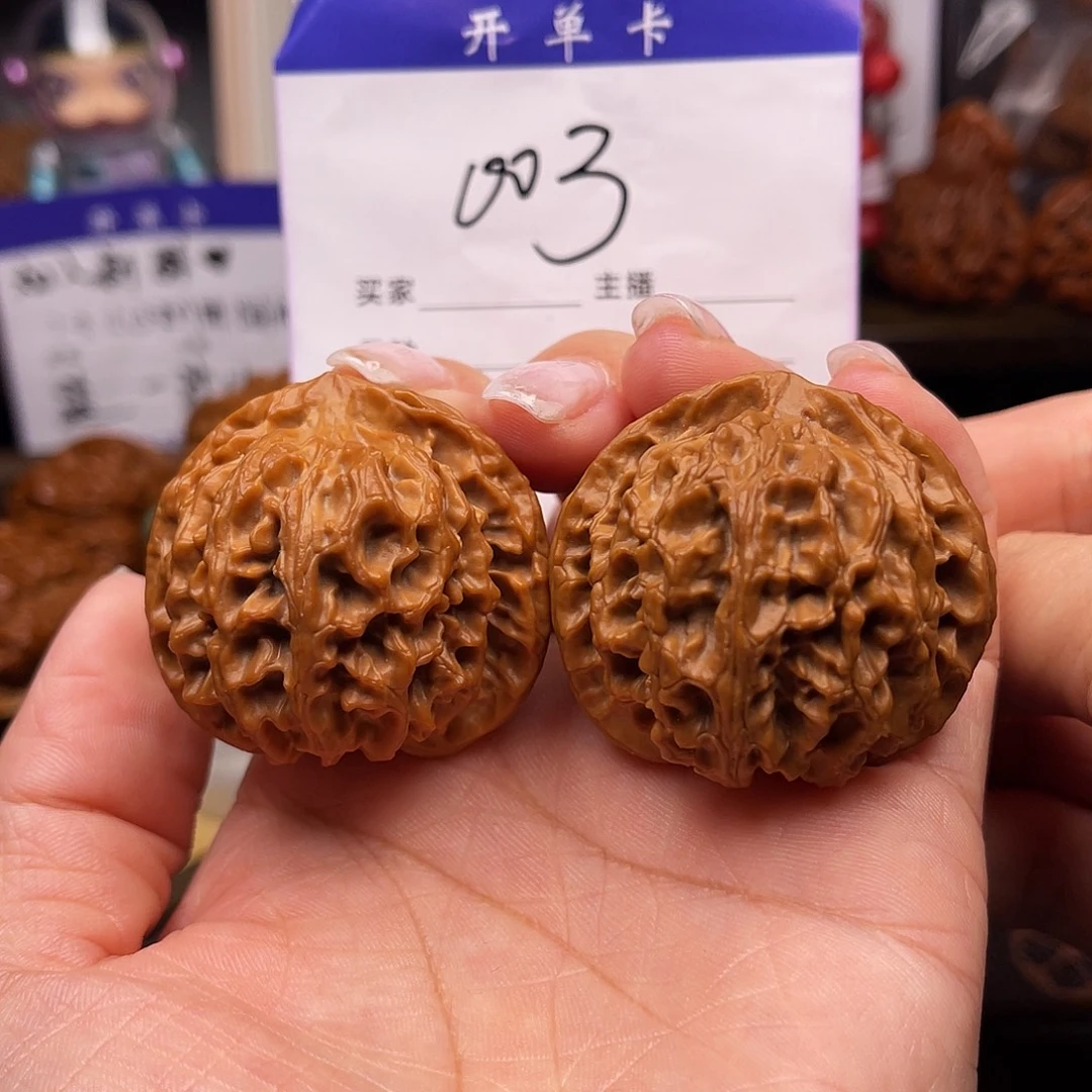 吊坠桃核苹果园41