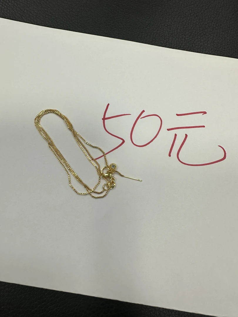 50元链接 天然特色翡翠