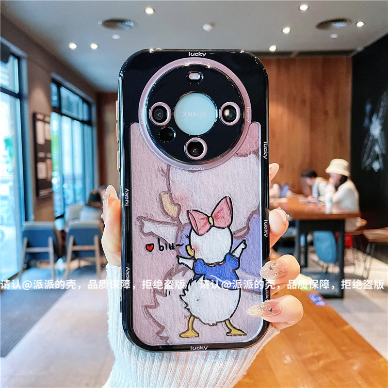 （华为Mate系列）奶油壳适用华为Mate70/mate60/mate50/40/30手机壳