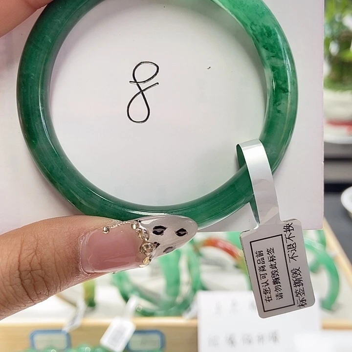 石英质玉手镯未镶嵌天然A货非洲翠手镯