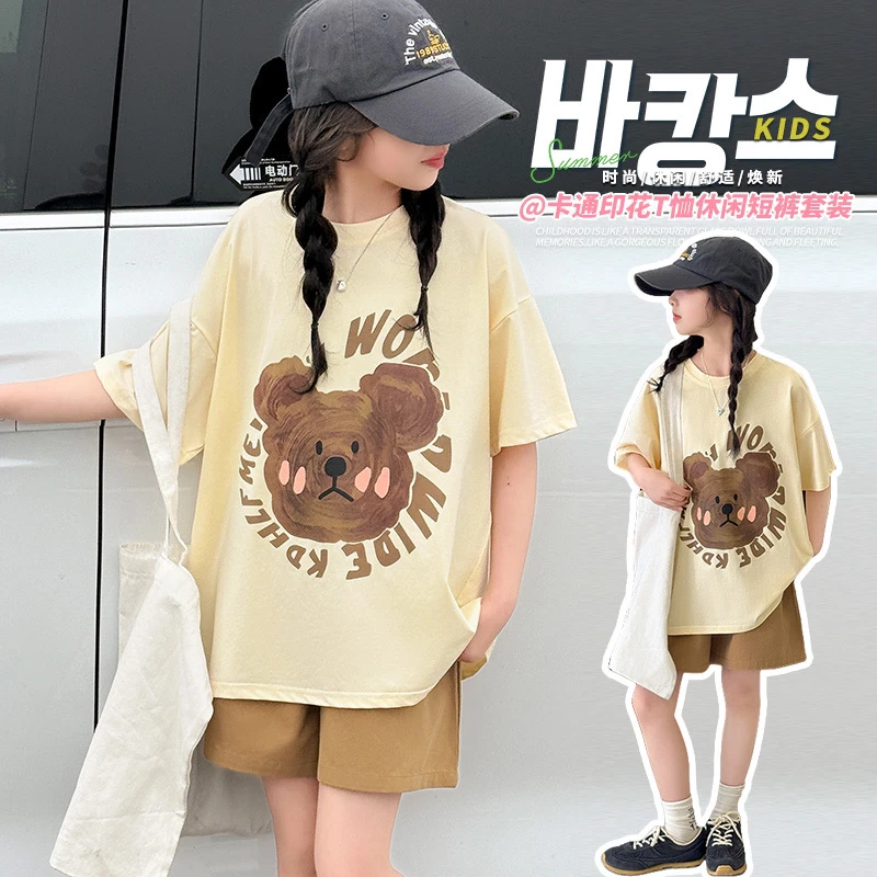 女童卡通小熊印花短袖棉布短裤套装2025新款洋气时髦中大童两件套