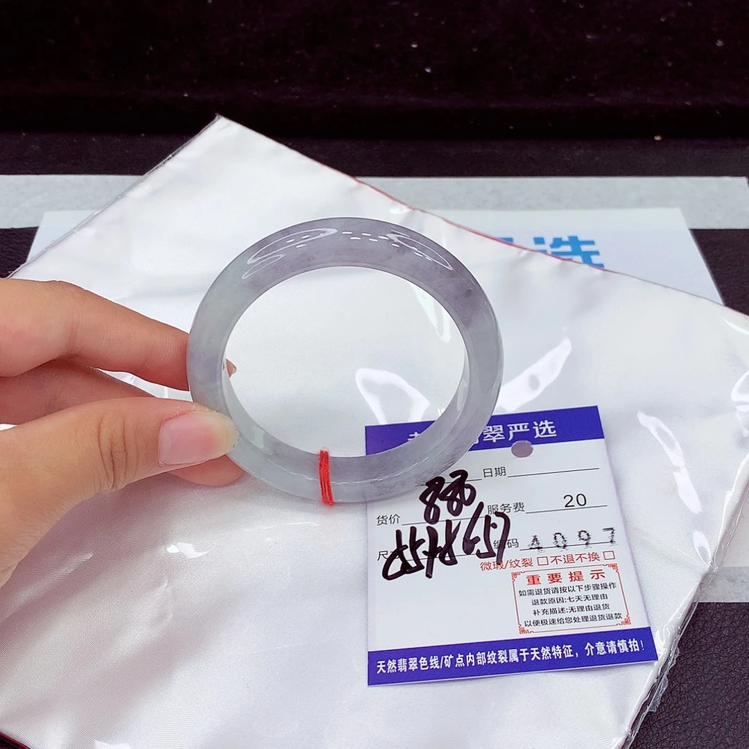 未镶嵌手镯翡翠55.9
