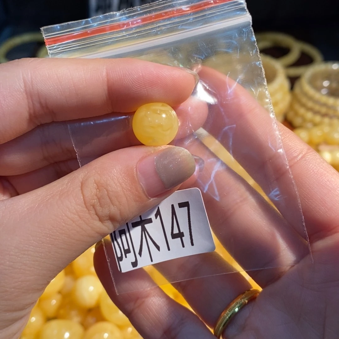 未镶嵌琥珀珠宝奇石147