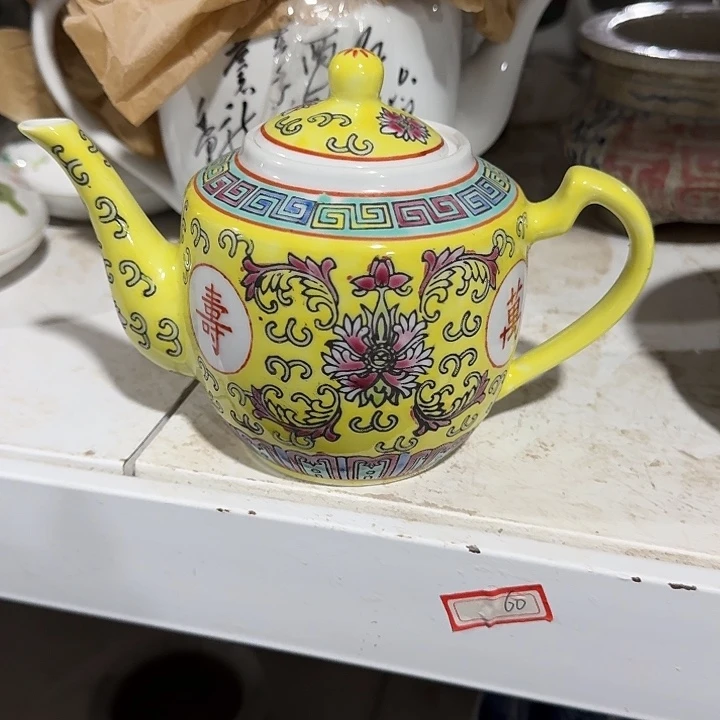 陶景德镇陶瓷瓷厂