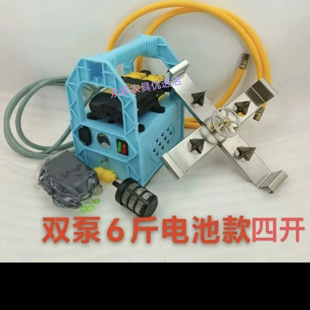 加厚耐用农药开瓶洗瓶器高压飞防配药不锈钢兑药神器冲洗干净省力