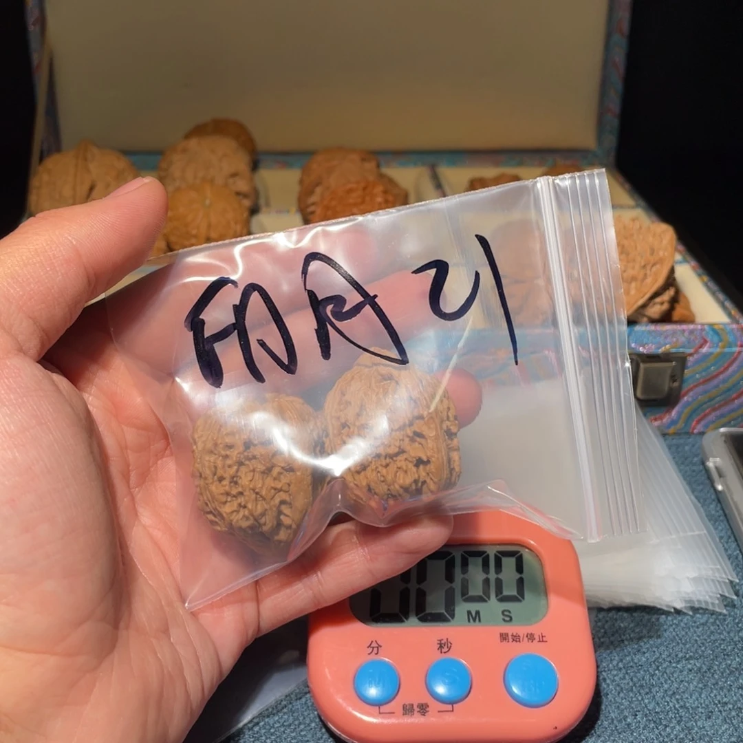 文玩核桃把件印*4888998988899